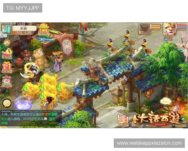 亚博手游官方公告，最新活动资讯与版本更新内容