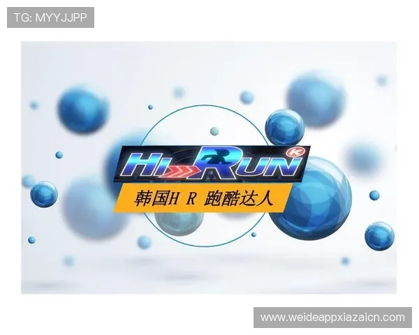 B体育网娱乐技术创新驱动行业升级,推动体育娱乐产业迈向智能化 B体育网娱乐技术创新驱动行业升级,推动体育娱乐产业迈向智能化