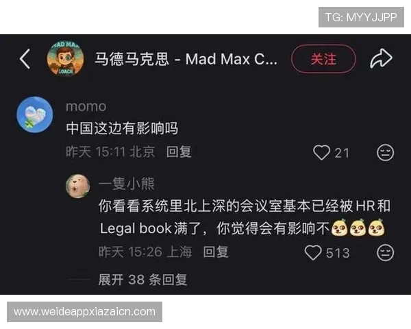 人人体育网址官方地址最新入口全面解析，帮助玩家轻松访问体验优质体育赛事直播