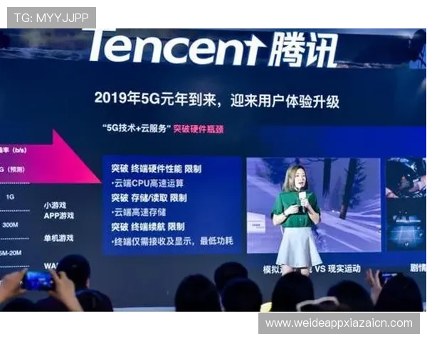 亿百体育最新版本上线：丰富的赛事资源与优质的用户体验详解