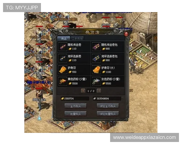 尊龙娱乐:最新游戏推荐与玩法攻略,满足不同玩家的多样化需求 尊龙娱乐:最新游戏推荐与玩法攻略,满足不同玩家的多样化需求