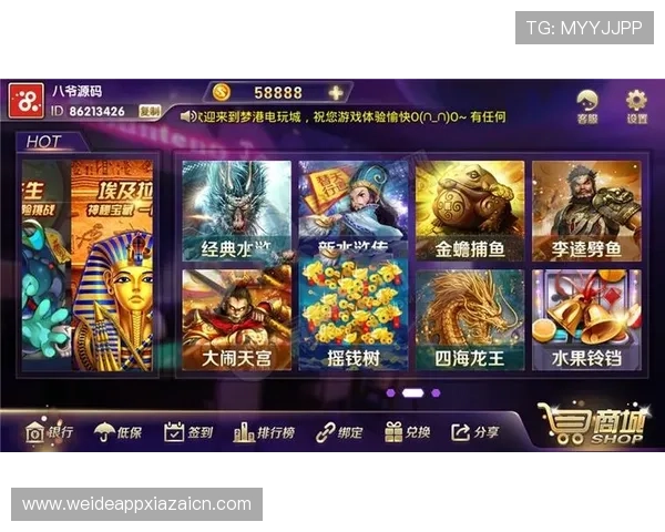 开元棋牌正规官网多平台支持，随时随地畅享精彩棋牌游戏体验