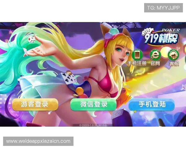 开云棋牌平台全面升级，创新玩法助力玩家享受极致棋牌乐趣