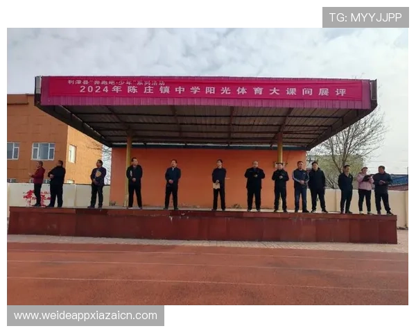 易盈体育积极响应国家体育发展战略推动体育普及 易盈体育积极响应国家体育发展战略推动体育普及