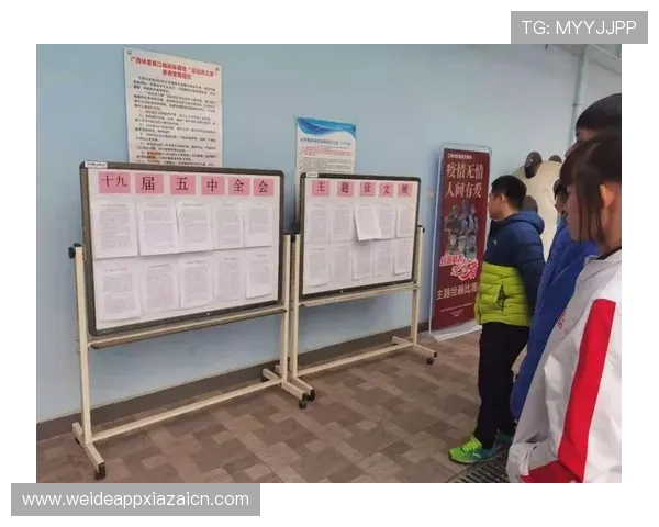 江南体育官方入口：全面了解最新体育新闻与赛事信息的官方渠道