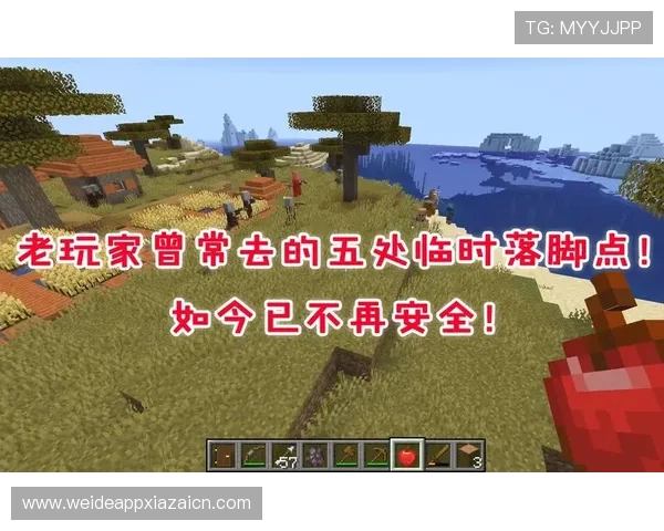 贝博游戏平台安全保障措施详解保障玩家资金与信息安全