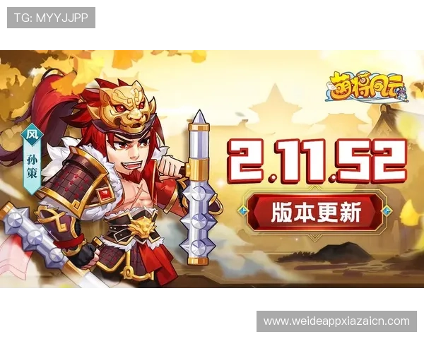 斗球app官网官方平台提供最全面的游戏资讯和最新活动公告 斗球app官网官方平台提供最全面的游戏资讯和最新活动公告