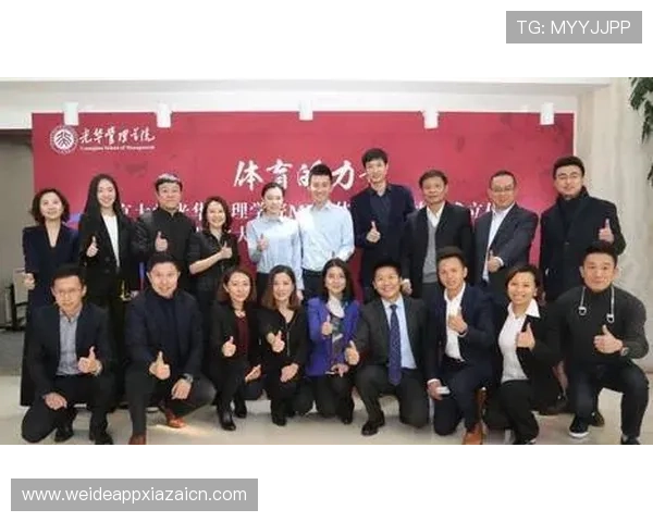 爱尚体育平台最新功能介绍:提升用户体验的多元化体育内容与个性化定制服务 爱尚体育平台最新功能介绍:提升用户体验的多元化体育内容与个性化定制服务