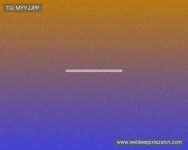 世界杯瑞典突尼斯比赛实时比分直播，详细报道比赛过程中的关键战术与球员表现