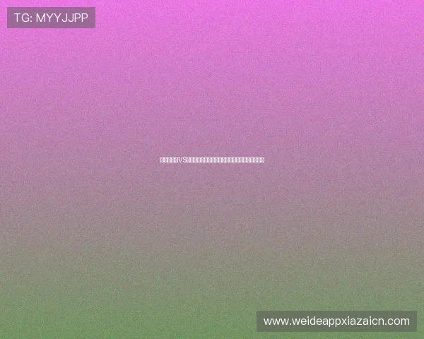 世界杯荷兰VS瑞典比赛直播时间地点安排及在线观看指南全攻略 世界杯荷兰VS瑞典比赛直播时间地点安排及在线观看指南全攻略