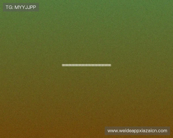 突尼斯对日本比赛结果查询,深入分析比赛过程中的战术布局与关键球员表现 突尼斯对日本比赛结果查询,深入分析比赛过程中的战术布局与关键球员表现