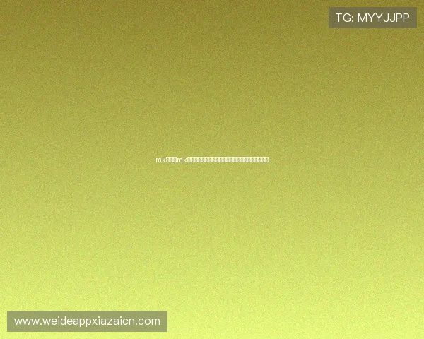 mk体育–mk体育官方网站提供最新体育赛事资讯和精彩比赛回放 mk体育–mk体育官方网站提供最新体育赛事资讯和精彩比赛回放